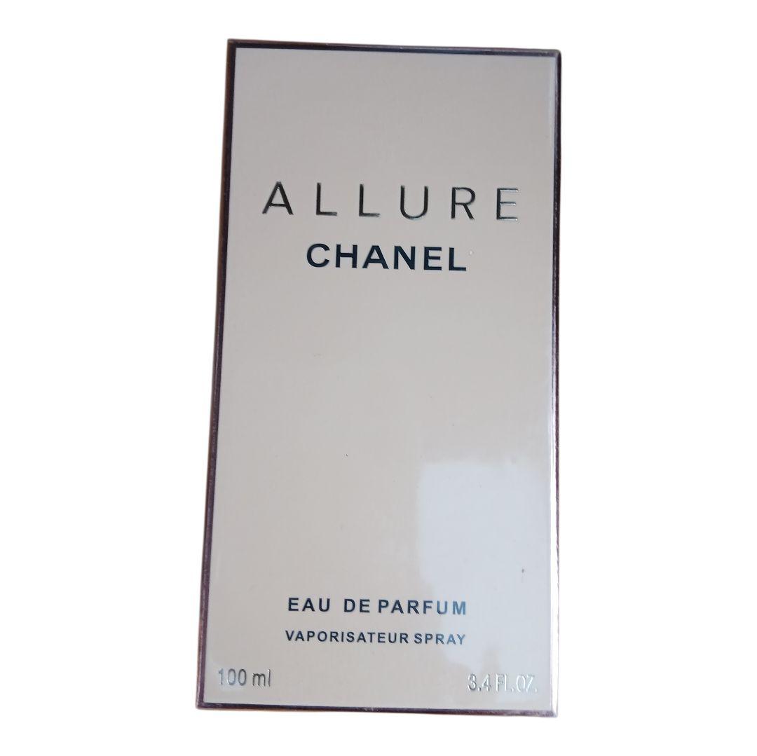 【即日発送】シャネル アリュール EDP 100ml 並行輸入品