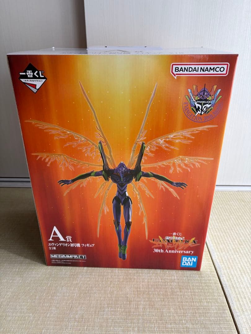 エヴァンゲリオン 30th Anniversary フィギュア 一番くじ　A賞