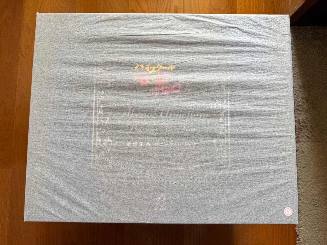 B-STYLE ハイスクールD×D 姫島朱乃 バニー 2nd 1/4