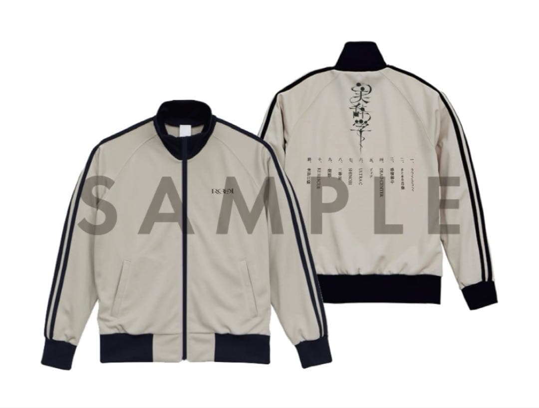 【新品未開封】reol れをる　美辞学　特典　グッズ　ジャージ