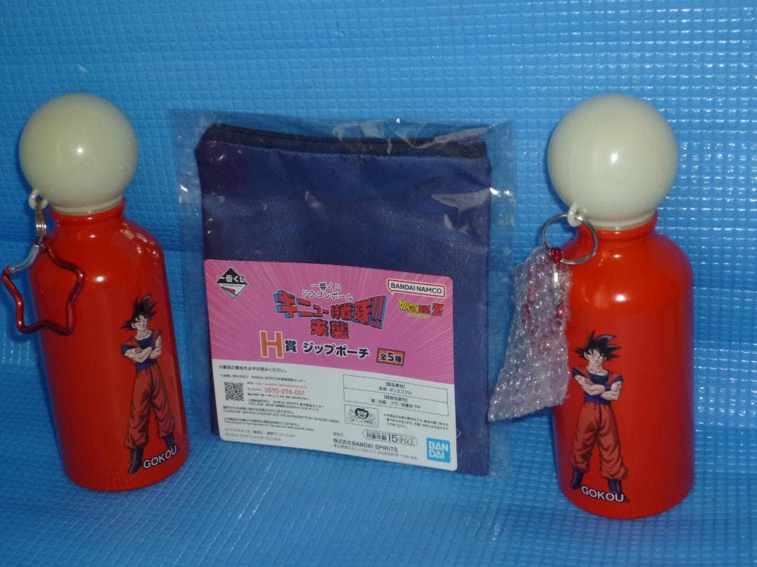 b☆KFC×ドラゴンボールZ 神と神 光るドラゴンボトル2個とH賞 ジップ