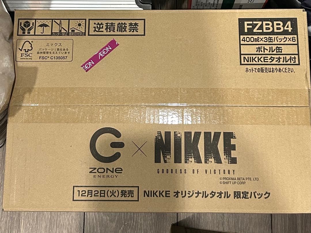 NIKKE ZONe コラボ　オリジナルタオル限定パック　6種 ドリンク有り イオングループ限定】勝利の女神：NIKKE オリジナルタオル限定パック