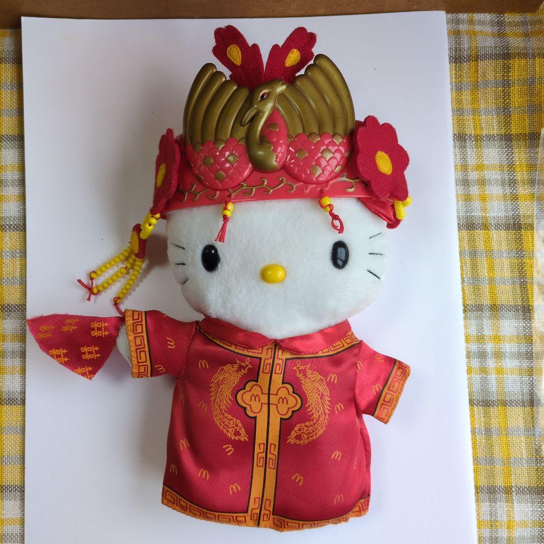 非売品 ハローキティ マクドナルド限定 チャイナ 中華 キティちゃん