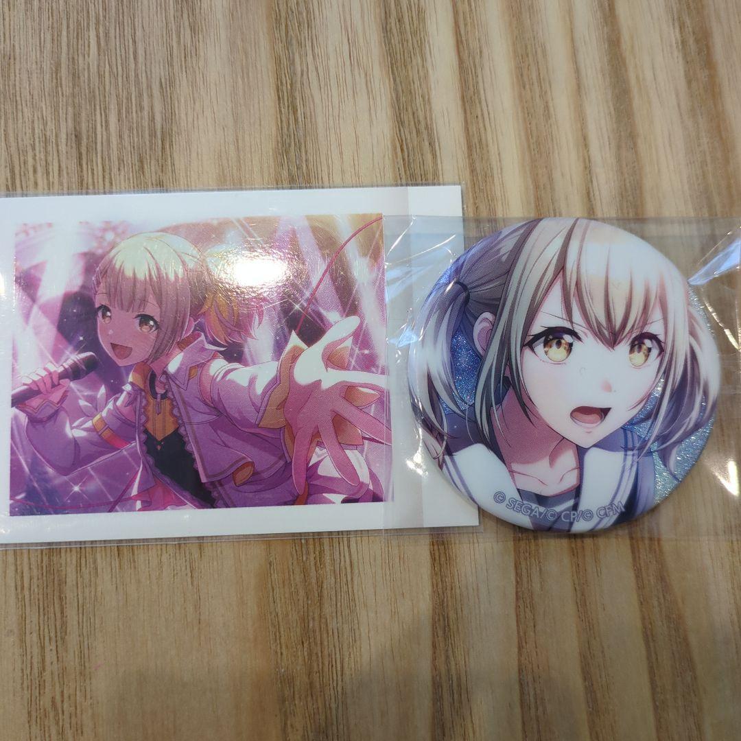 プロセカ 小豆沢こはね まとめ売り（バラ売り◯） - メルカリ