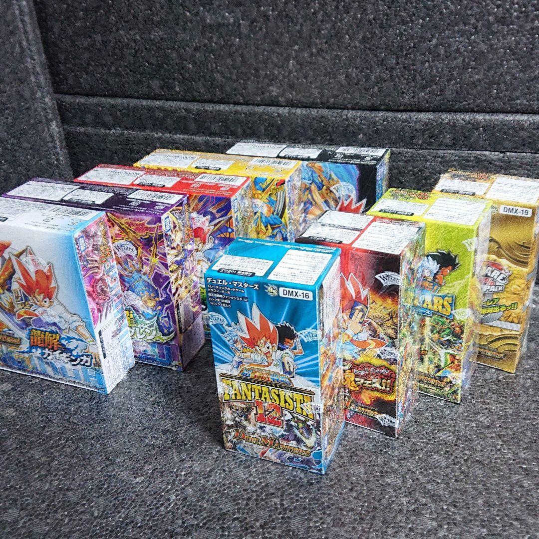 ドラゴンサーガ：全種類⑨ボックスセット【新品・未開封】