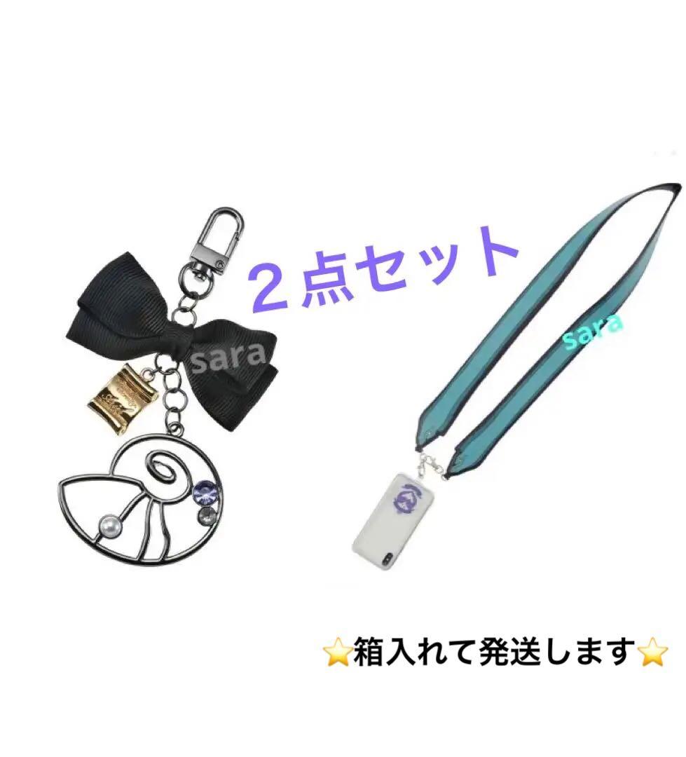 アースラ　バッグチャーム　フロットサム ジェットサム　マルチストラップ