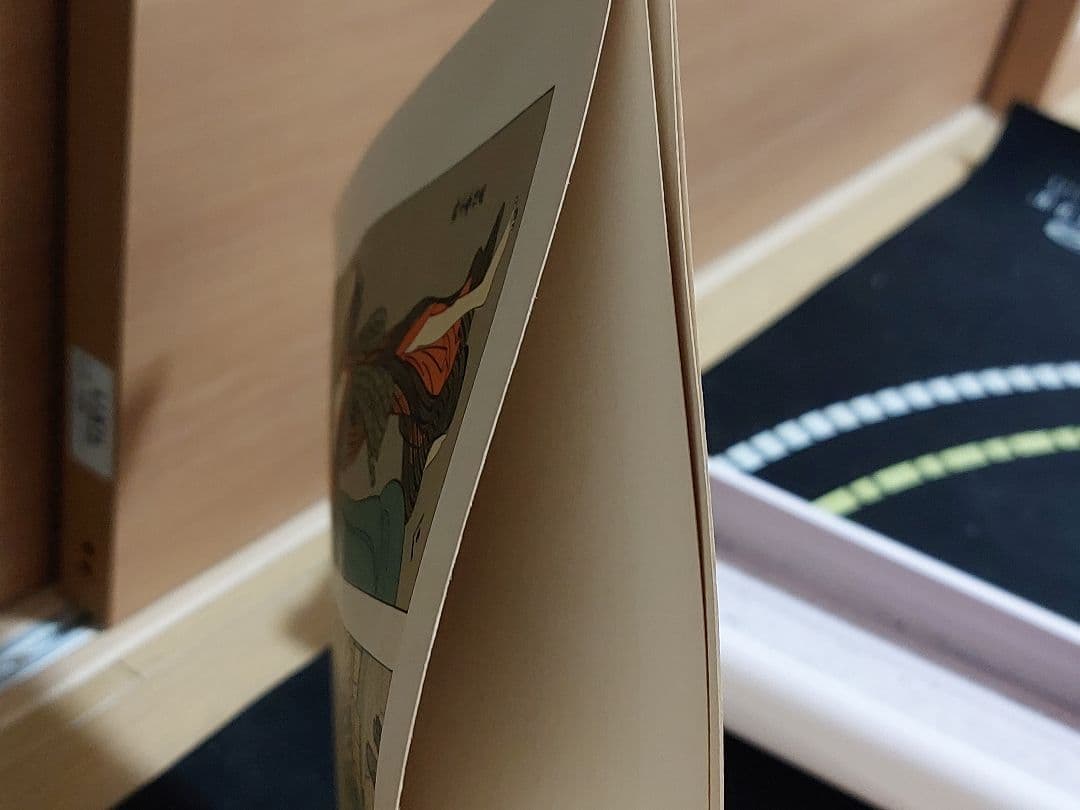 日本美術 浮世絵版画撰集 全32図 - メルカリ