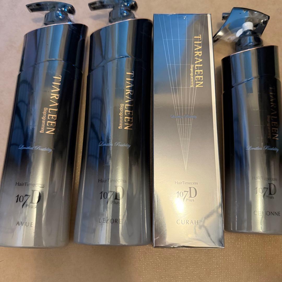 ヘアタイムセス107D　キューラ　レゾーレ　アビュー　セリオーネ