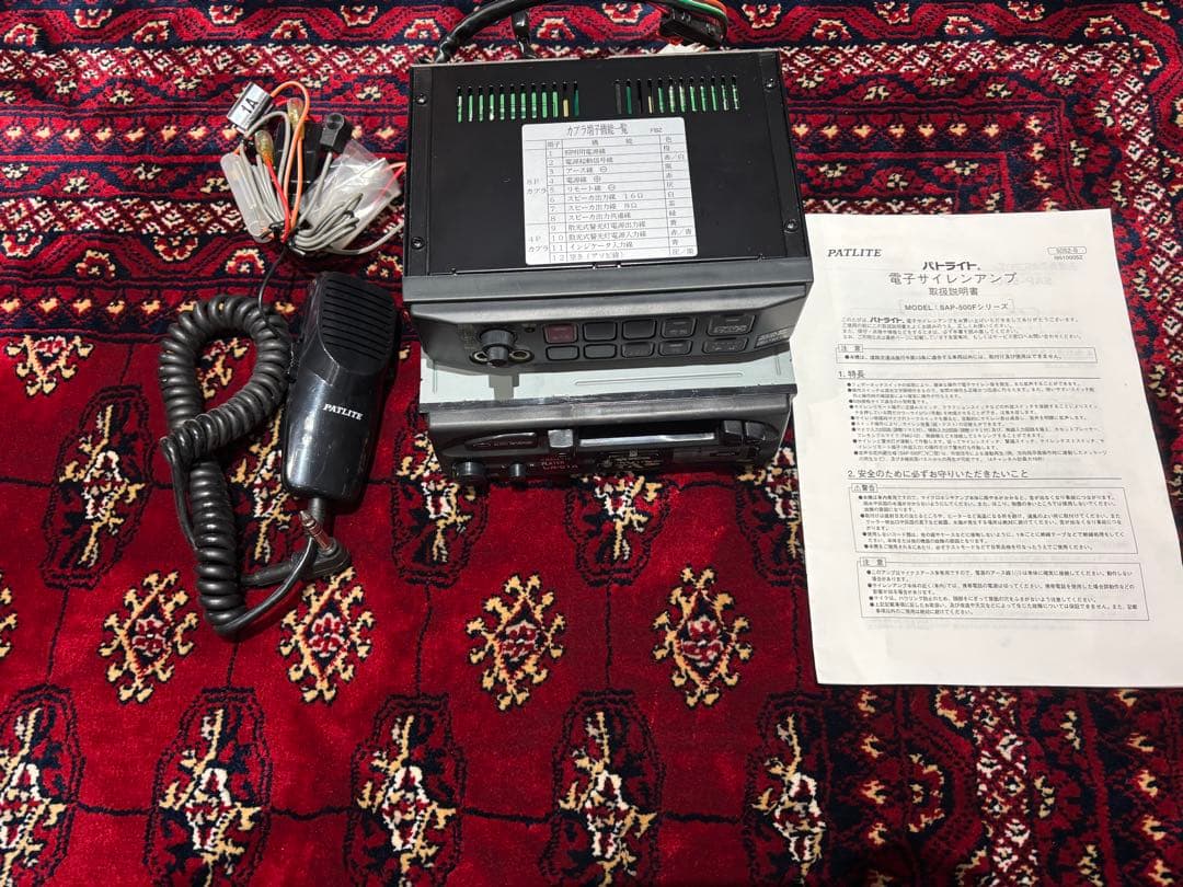 パトライト　サイレンアンプ　SAP500