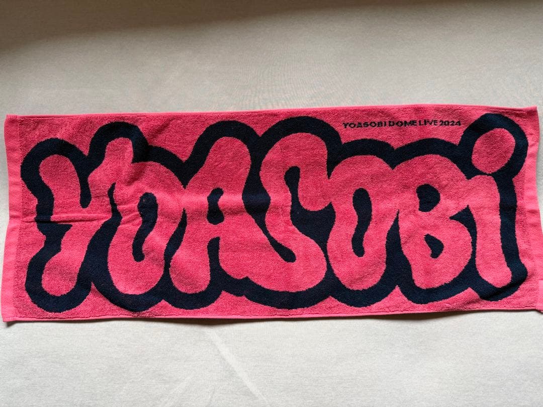 YOASOBI 超現実 タオル ピンク - メルカリ