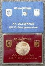 ●ドイツ銀貨●1972年ミュンヘンオリンピック記念●10マルク●プラケース入り●