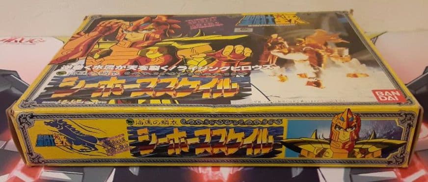 入手困難 希少 当時物 シーホーススケイル 聖闘士聖衣大系 聖闘士星矢