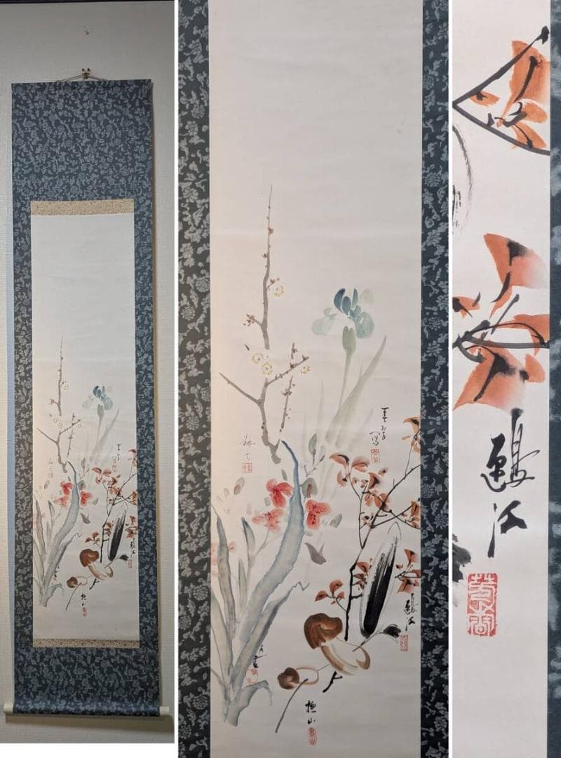 【真作】掛軸　共作掛軸　四君子花卉図　蘭梅竹菊　水墨淡彩画　合箱入　T82