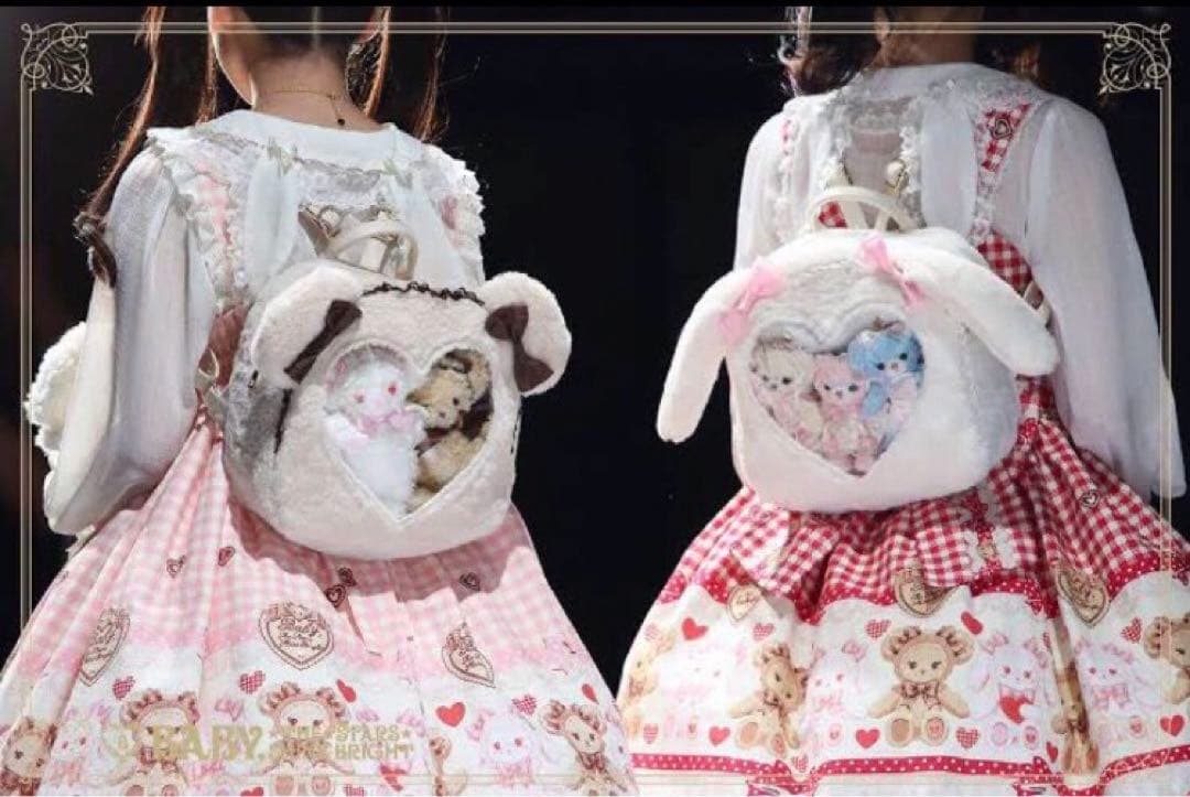 BABY,THE STARS SHINE BRIGHTうさくみゃハート窓リュック - メルカリ