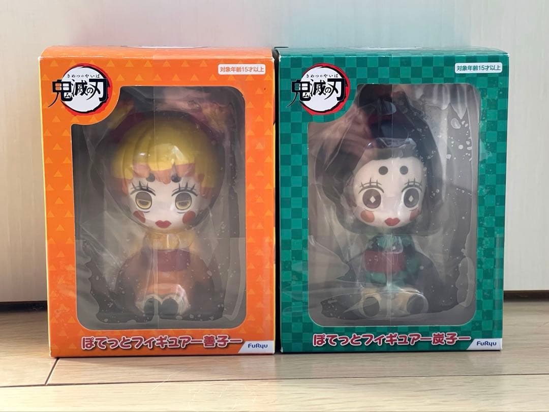 鬼滅の刃　ぽてっとフィギュア　炭子 善子 セット