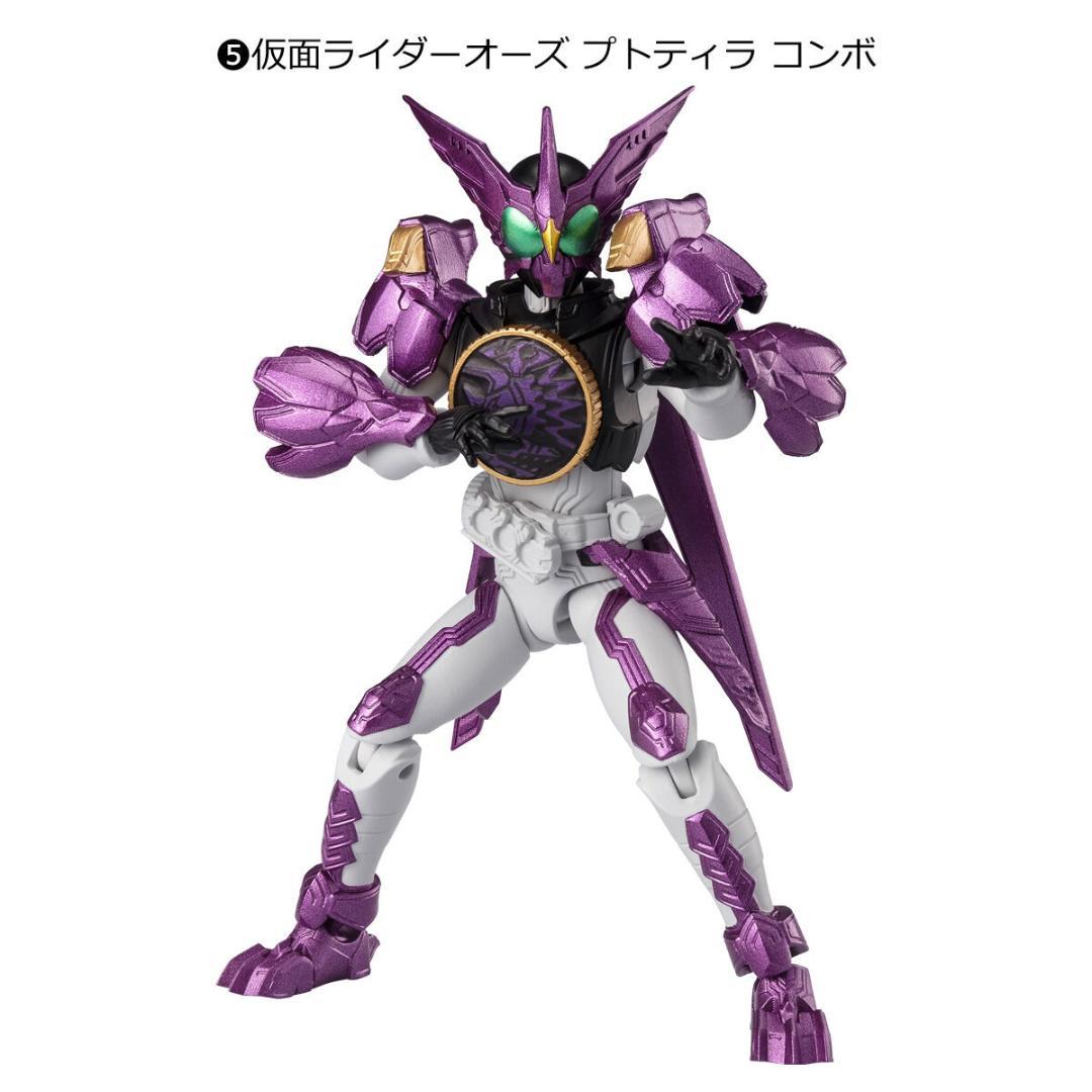 未開封品】掌動-XX SHODO-XX 仮面ライダー オーズ コンボフルセット