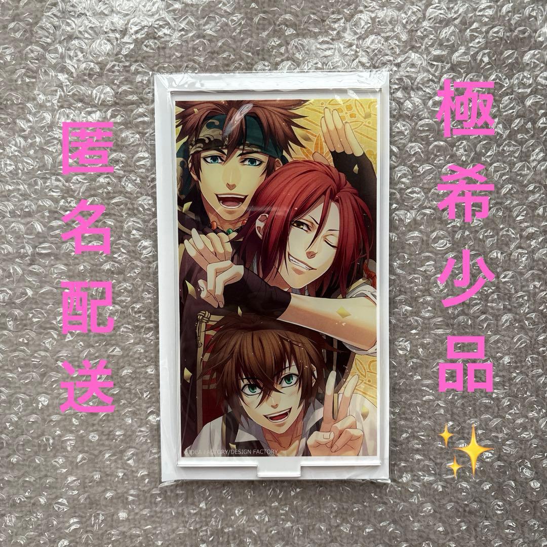 【極希少・新品未開封品】薄桜鬼 原田左之助 藤堂平助 永倉新八 アクリルスタンド 食器 永倉新八＆原田左之助＆藤堂平助 A3ペーパーランチョンマット