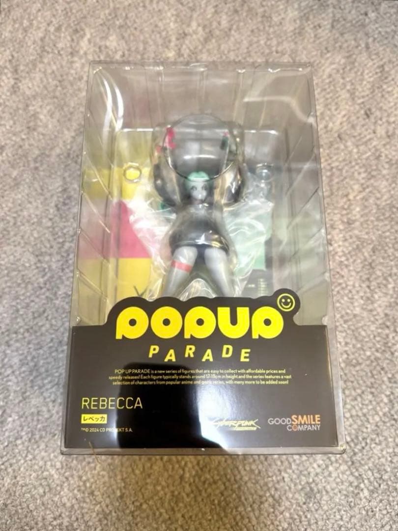 POP UP PARADE サイバーパンク エッジランナーズ レベッカ