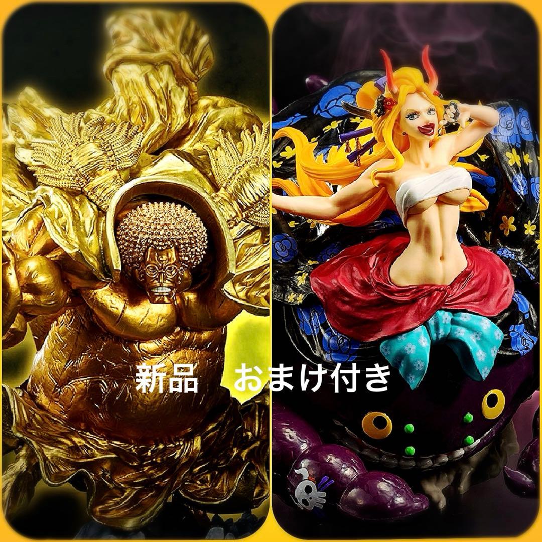 一番くじ ワンピース 悪魔を宿す者達 センゴク　ブラックマリア　下位賞おまけ付き