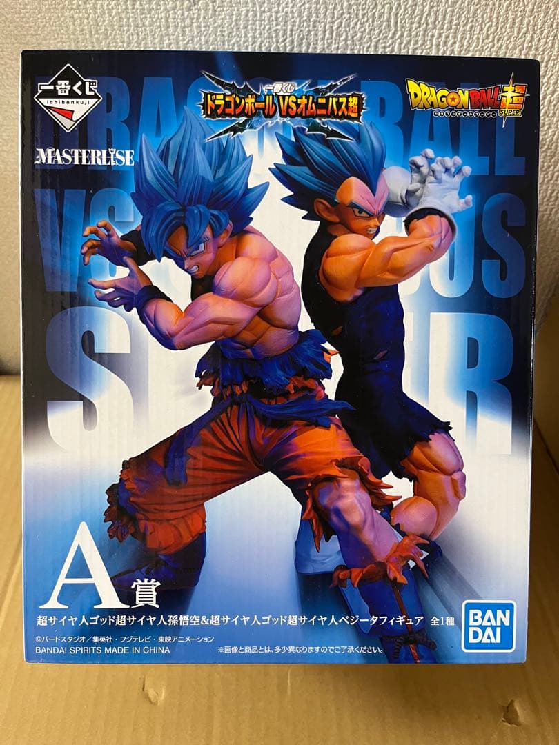 ドラゴンボール 一番くじ VSオムニバス超MASTERLISE A賞 フィギュア
