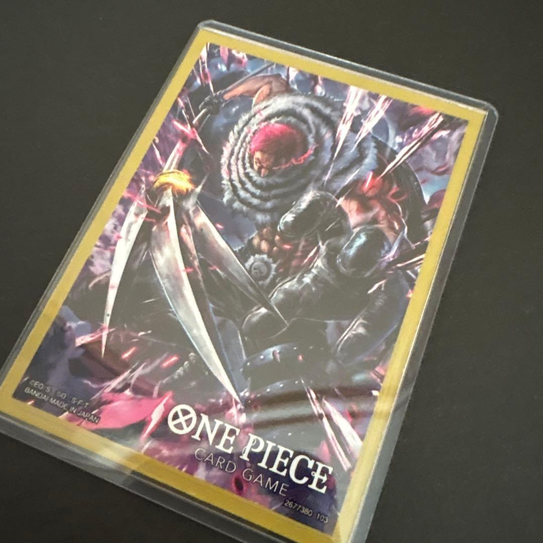 マッチングバトル ジンベエ 花札 プロモカード - メルカリ