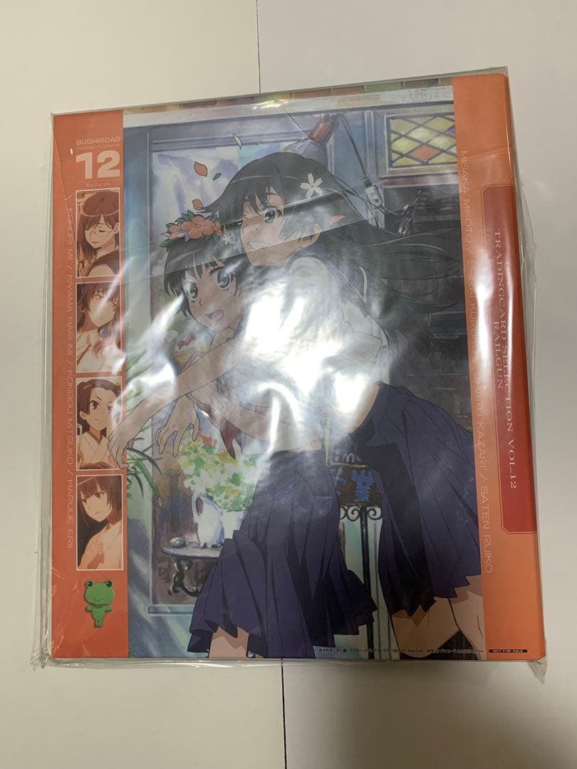 ブシロードトレーディングカードセレクション とある科学の超電磁砲