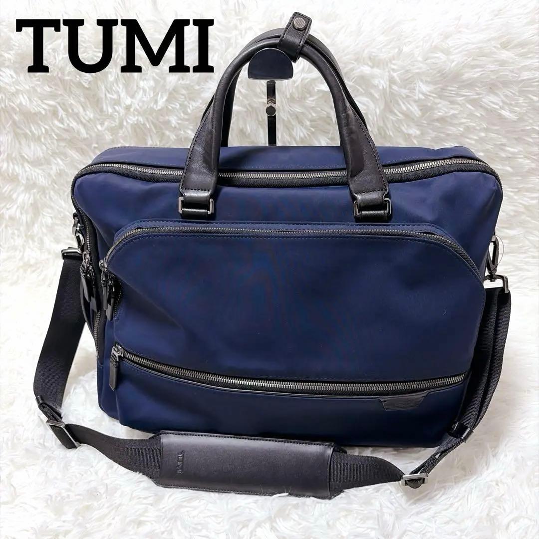 TUMIビジネスバックHarrisonサニーコンバーチブル・ブリーフ Amazon.co.jp: ビジネスバック : ファッション