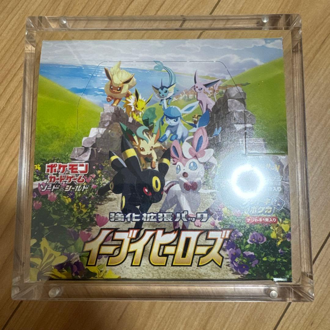 ポケモンカードゲーム イーブイヒーローズ 1box