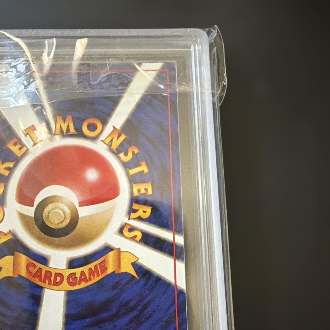 ARS10 ドガース HP50 ポケモンカード イントロパック 旧裏 - メルカリ