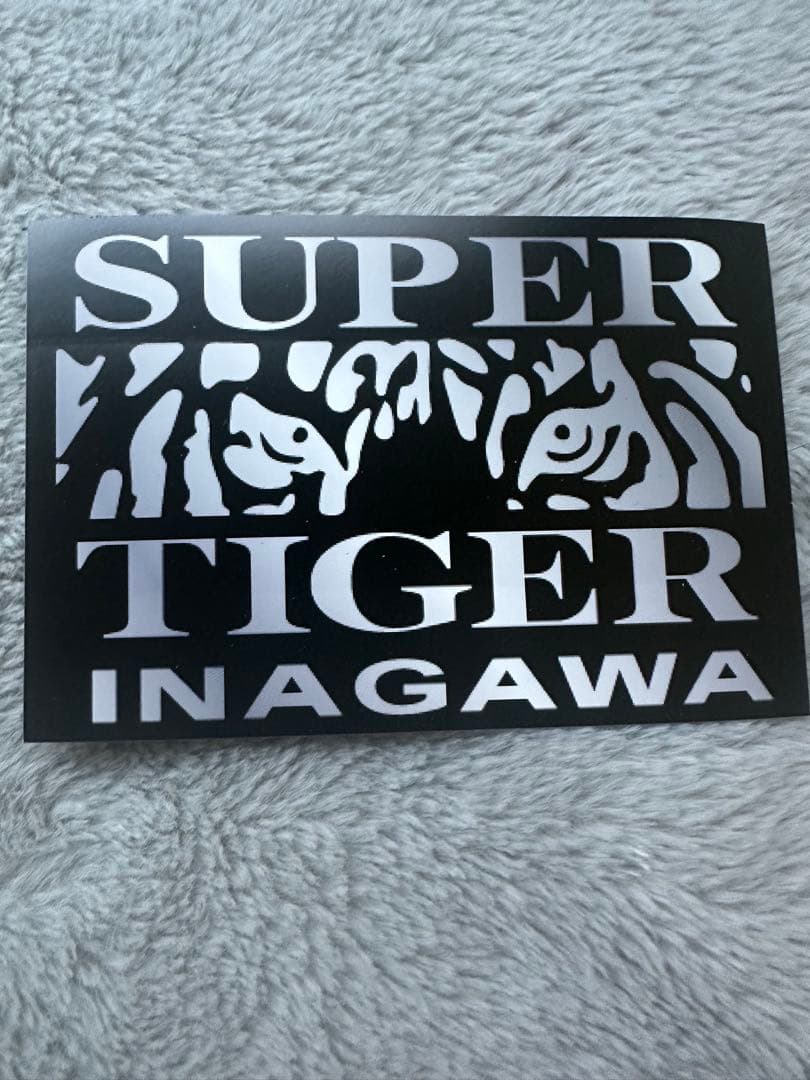 右翼-アクセサリースーパータイガーイナガワステッカー2枚セット迷走