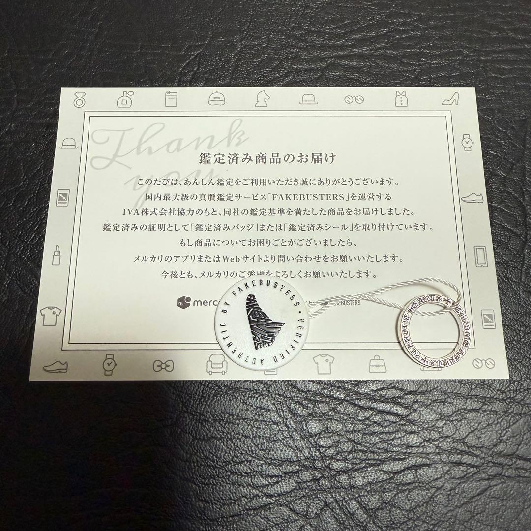 クロムハーツ スペーサーリング プレーン 3mm 13号