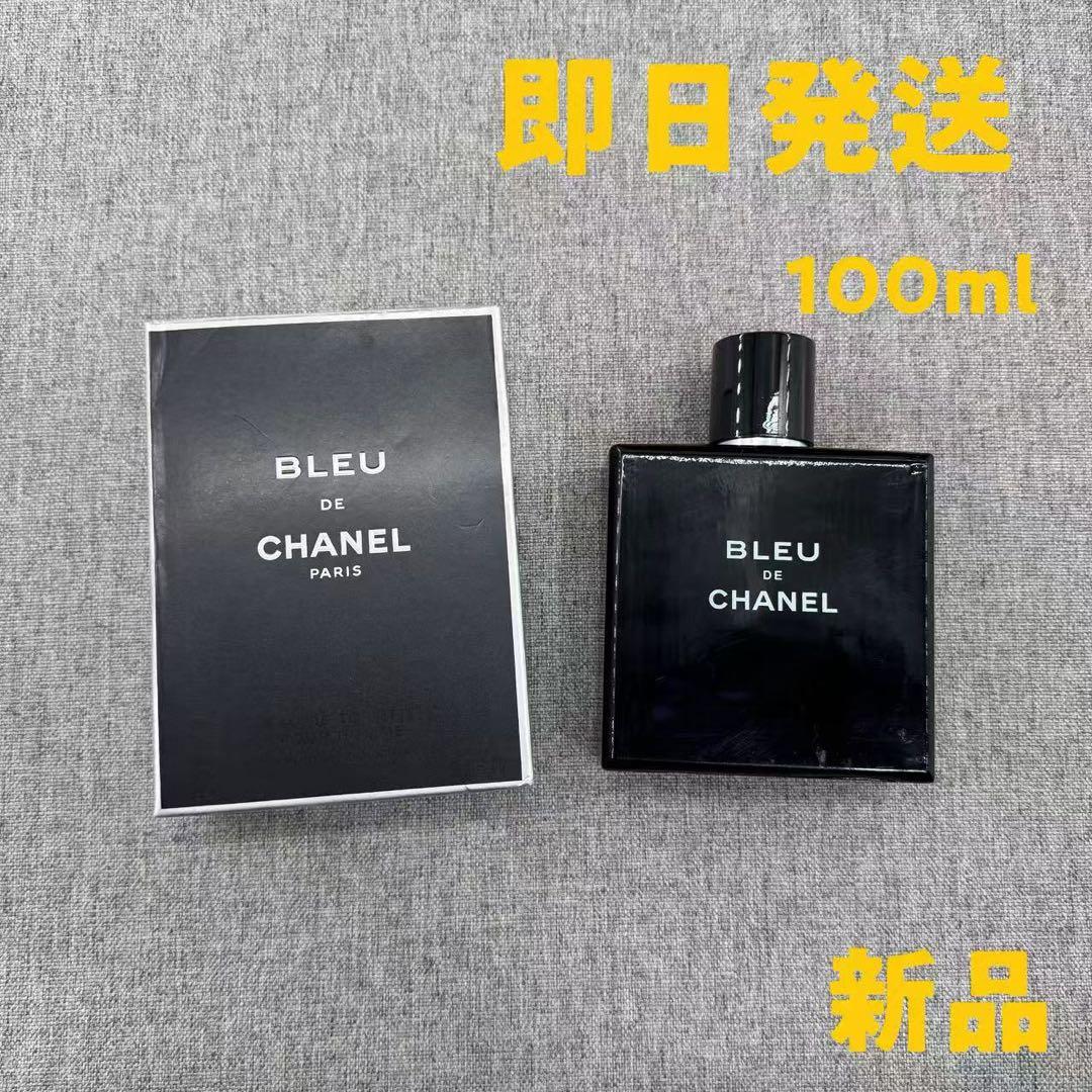 BLEU DE CHANEL ブルードゥシャネル オードトワレ 香水 r - メルカリ