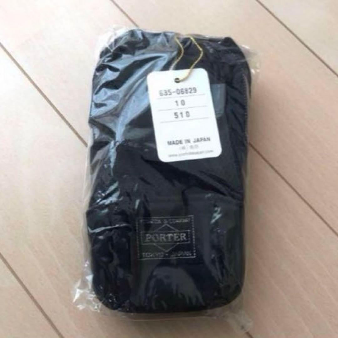 セール！吉田カバン　ポーター ドライブ ポーチ　ブラック　未開封　最終価格