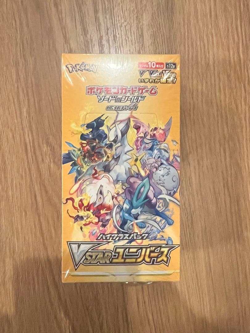 よ*よ様 ポケモンカードゲーム VSTARエリートパック ボックス