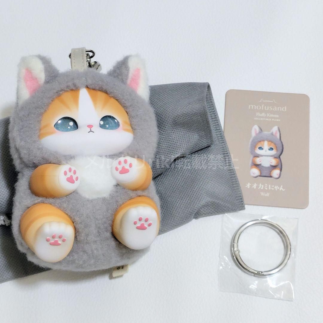 mofusand モフサンド Kiramekko きらめっこ オオカミにゃん - メルカリ