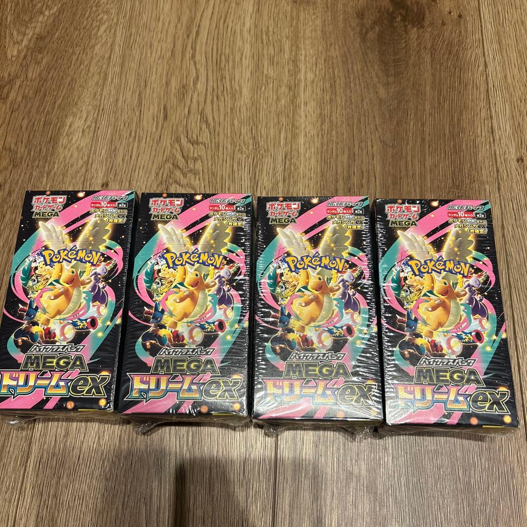 ポケモンカードゲーム MEGAドリームex 4BOX 未開封シュリンク付き