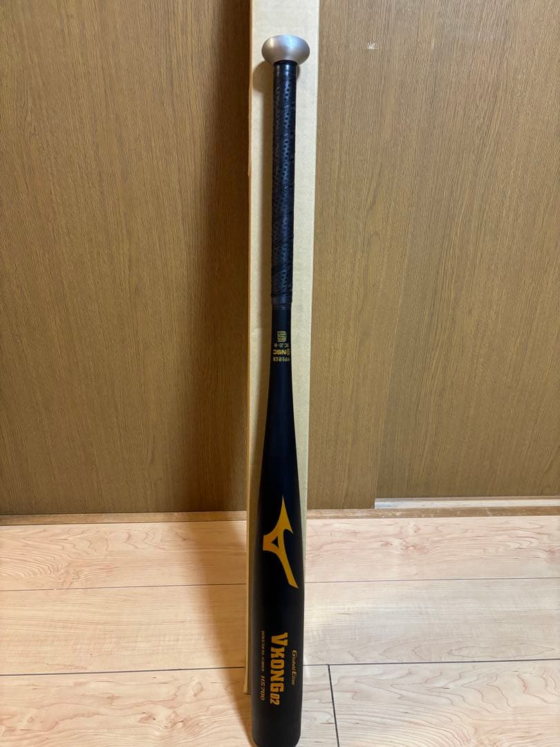 【美品】ミズノ Ｖコング02 中学硬式用 84cm