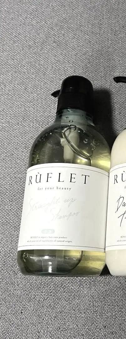 RŪFLET Daily Treatment シャンプー・トリートメントセット