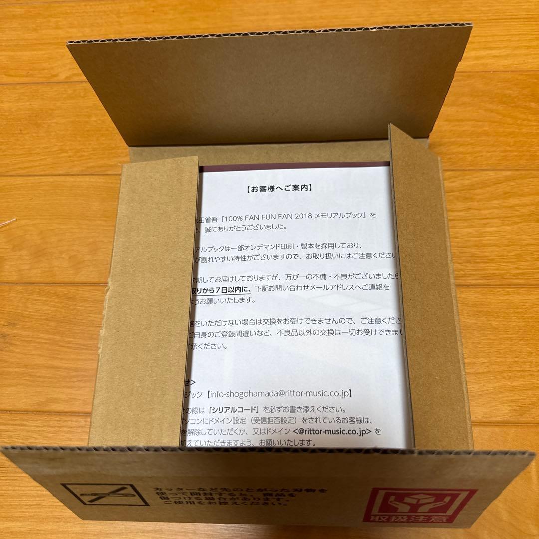 希少FC限定】浜田省吾 100% FAN FUN FAN 2018 CDブック - メルカリ