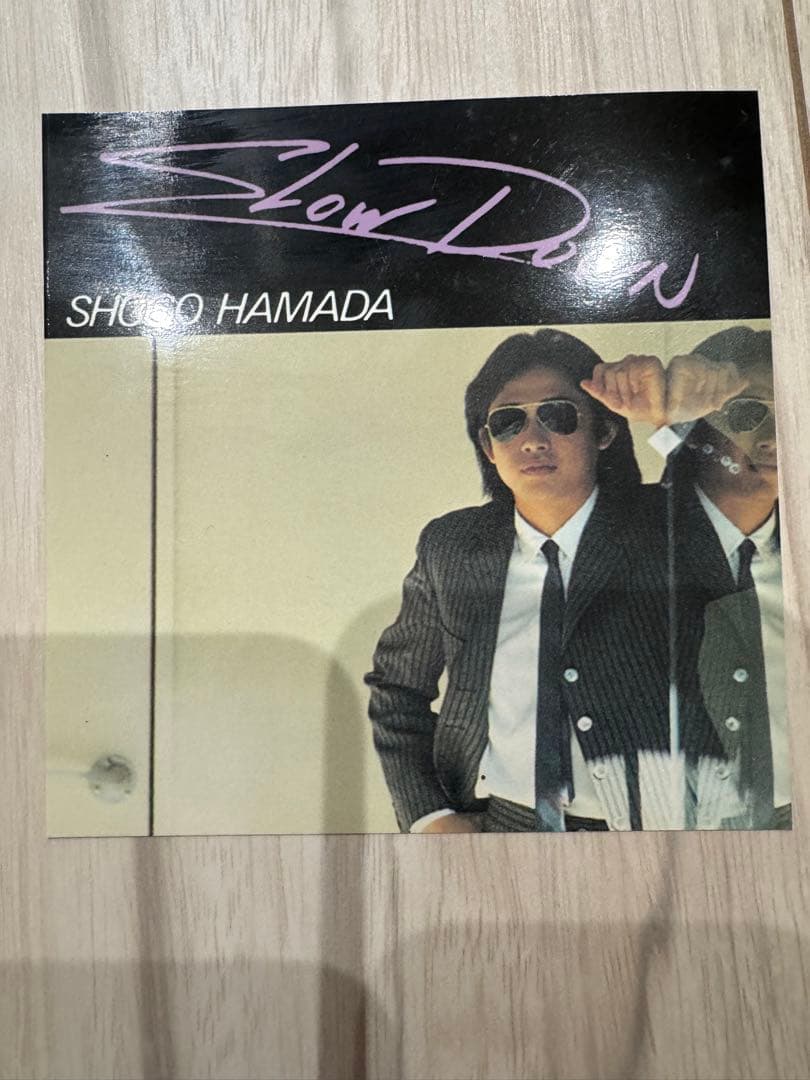 希少FC限定】浜田省吾 100% FAN FUN FAN 2018 CDブック - メルカリ