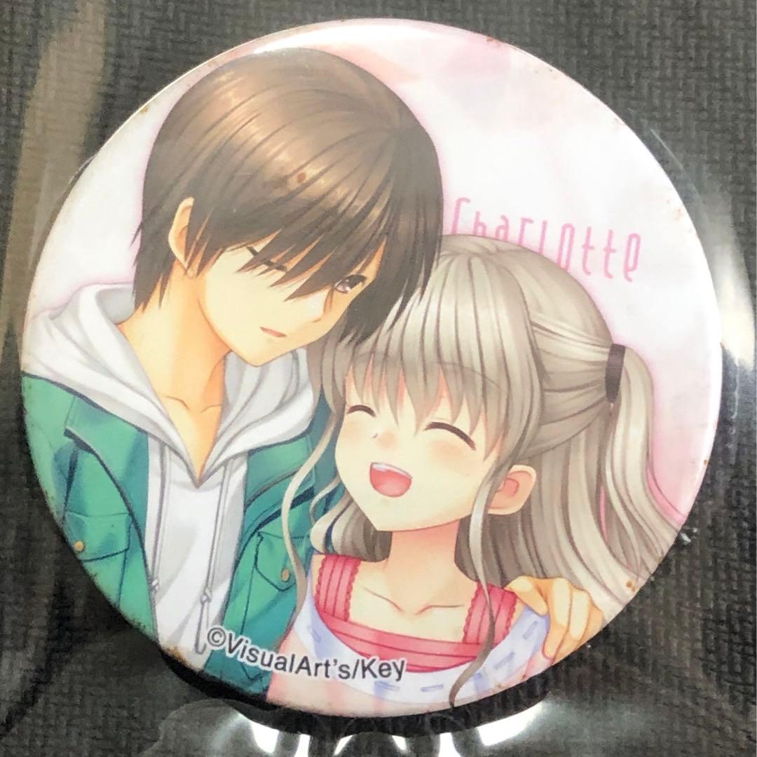 あんスタ 9周年 缶バッジ SPARK 七種茨②