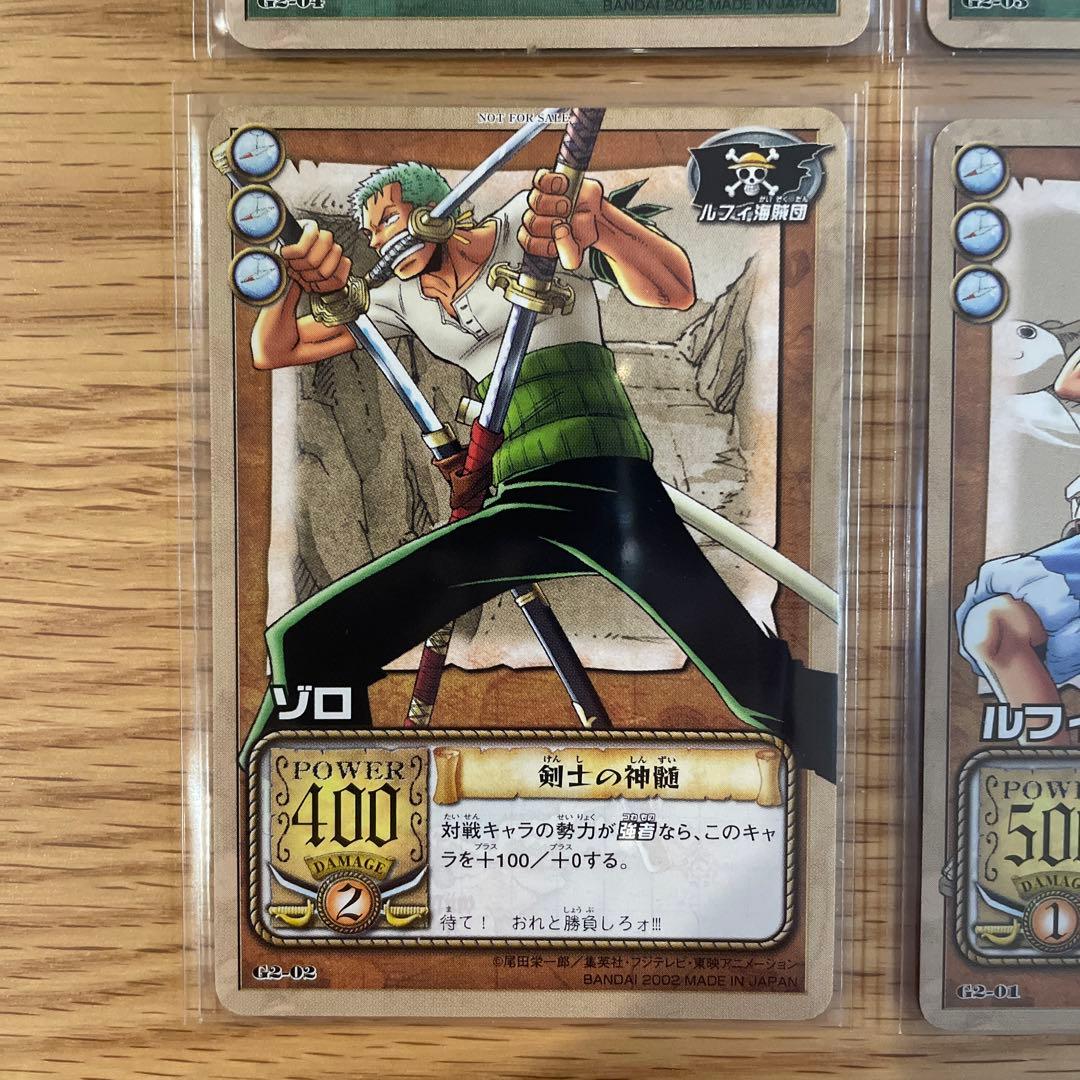 ワンピース グランドバトル！2 EDITION 初回限定カード - メルカリ