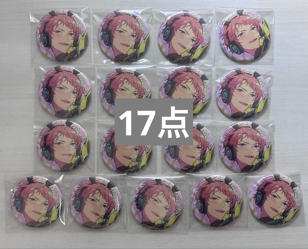 あんスタ コレクション缶バッジ 2025 Aug. i 斎宮宗 17点セット コレクション缶バッジ［2025 Feb.］-Casual Side-（BOX） – pattythree