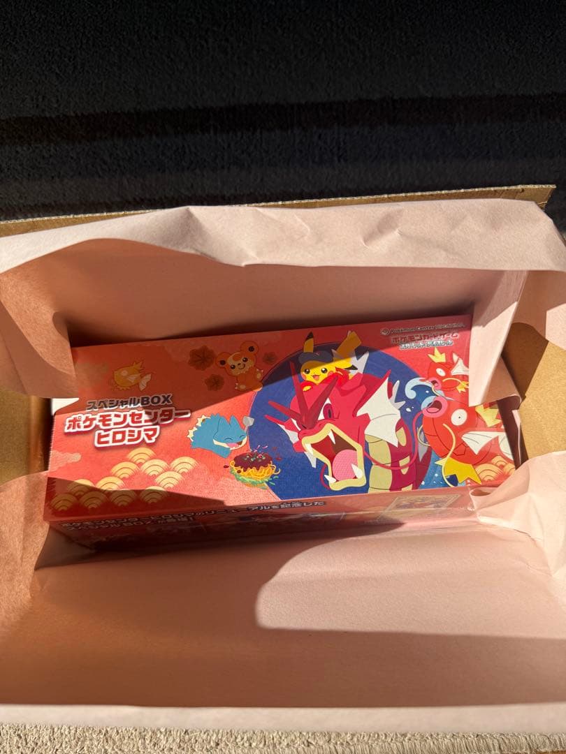 【新品未開封】ポケモンカードゲームヒロモンボックス