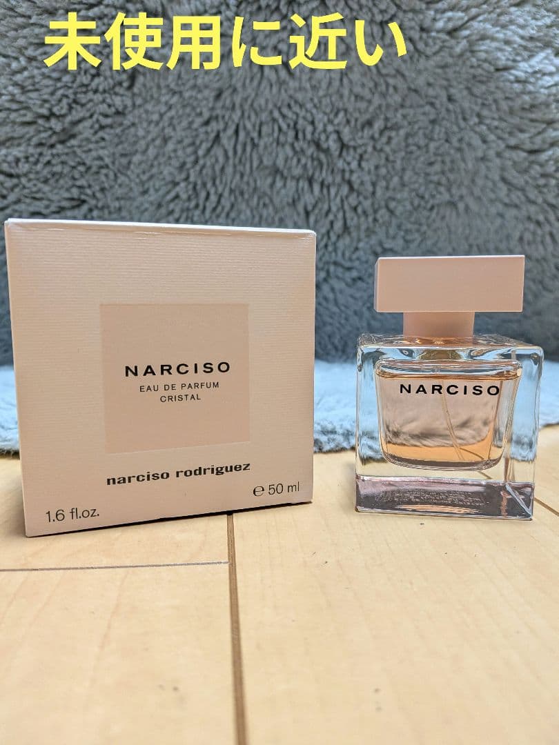未使用に近いナルシソ ロドリゲス ナルシソ クリスタル オードパルファム50ml