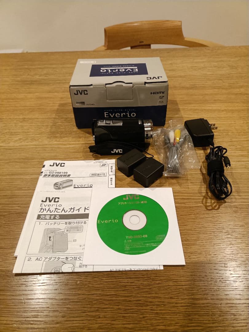 JVC Everio GZ-HM199-B ビデオカメラ本体　バッテリー２個付き