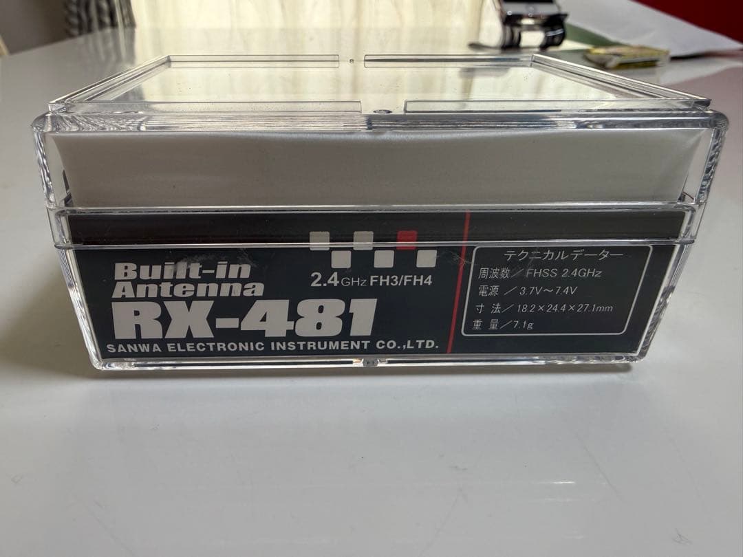 新品 未開封 SANWA RX-481 2.4GHz受信機