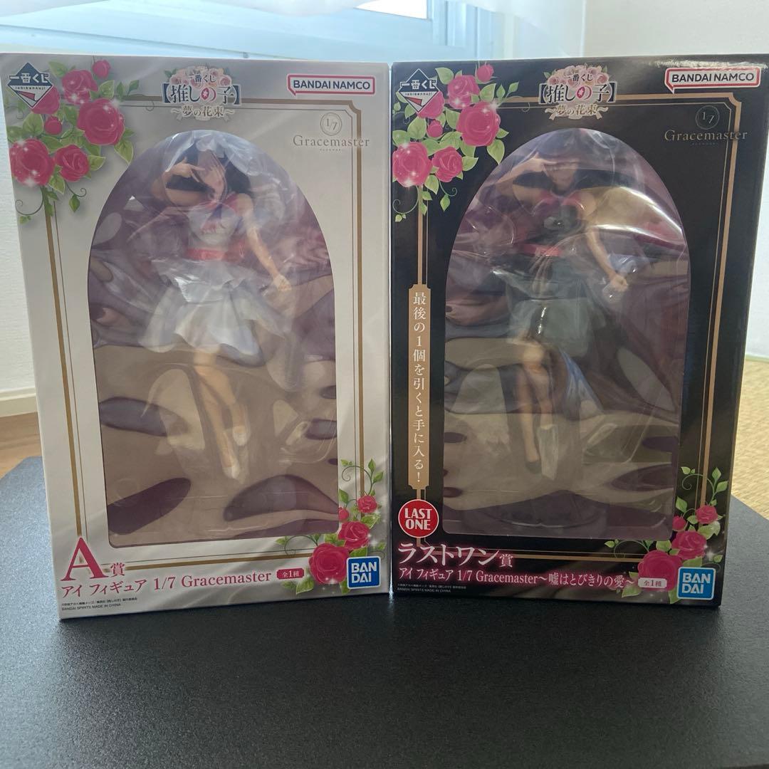 【早い者勝ち！アイフィギュア！！】一番くじ【推しの子】〜夢の花束〜