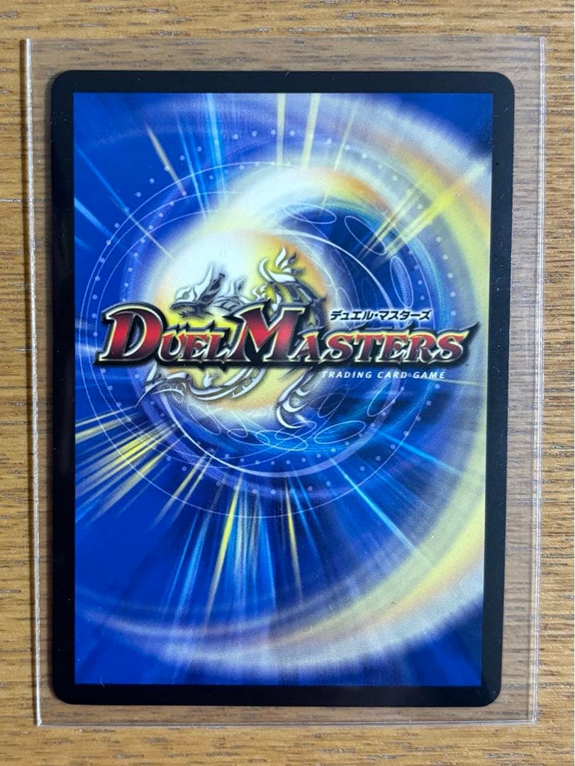 氷柱と炎弧の決断 パーフェクトコールドフレイム アトリエコラボ