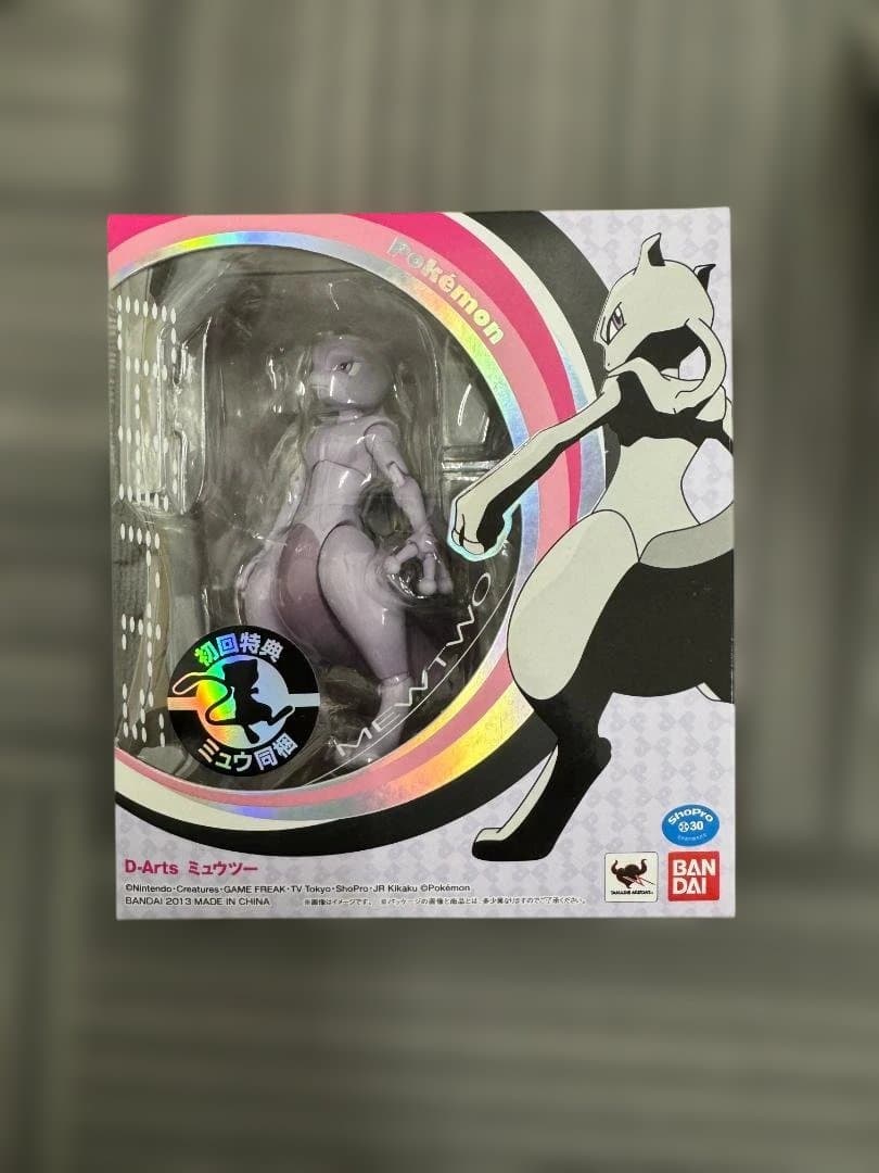 未開封 バンダイ D-Arts ポケットモンスター ミュウツー
